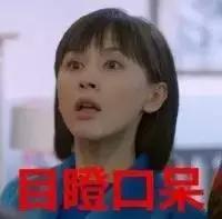 南京挺住,南京人抵御寒潮