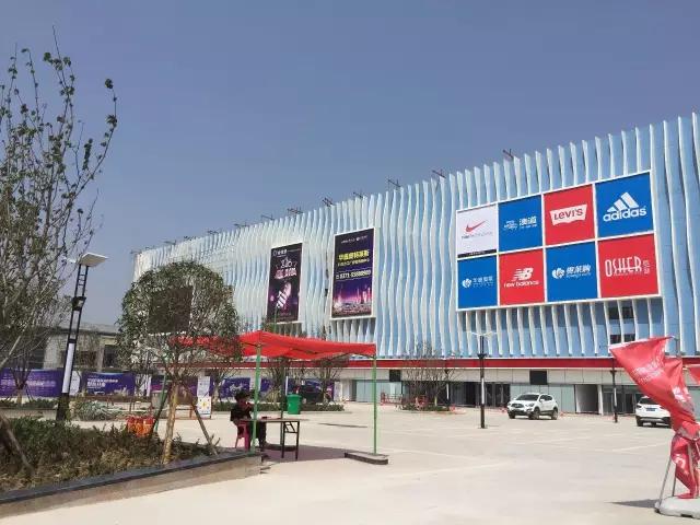 华南城奥特莱斯和茶园奥特莱斯,新田城首创奥莱