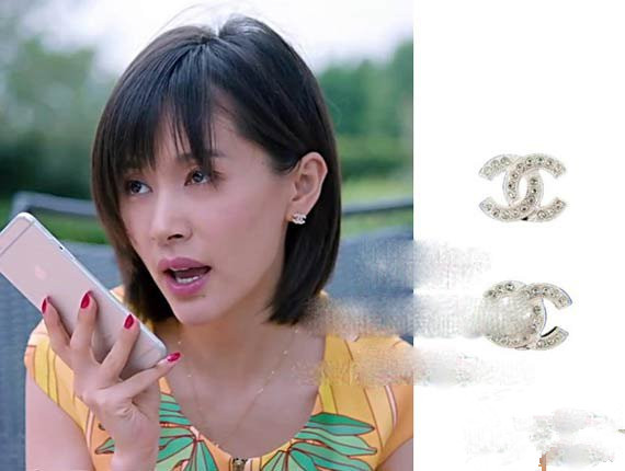 欢乐颂曲筱绡的化妆品,欢乐颂曲筱绡项链