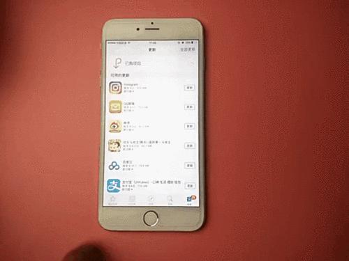 appstore怎么快速切换,appstore如何轻忽更新