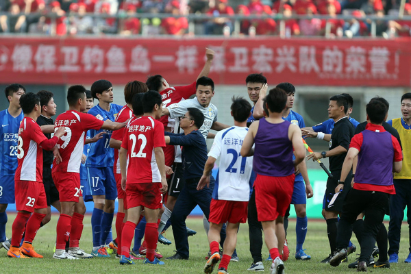 古惑仔足球,足球场古惑仔原版