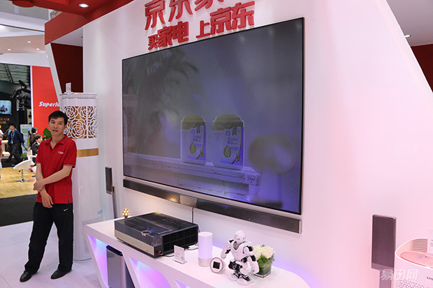 cesvr眼镜科技感,ces硬核科技