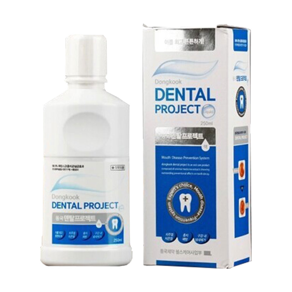 亮白美牙仪器,牙齿亮白黑科技