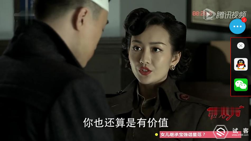 vivox6是否值得入手,vivox6怎么样值得买吗