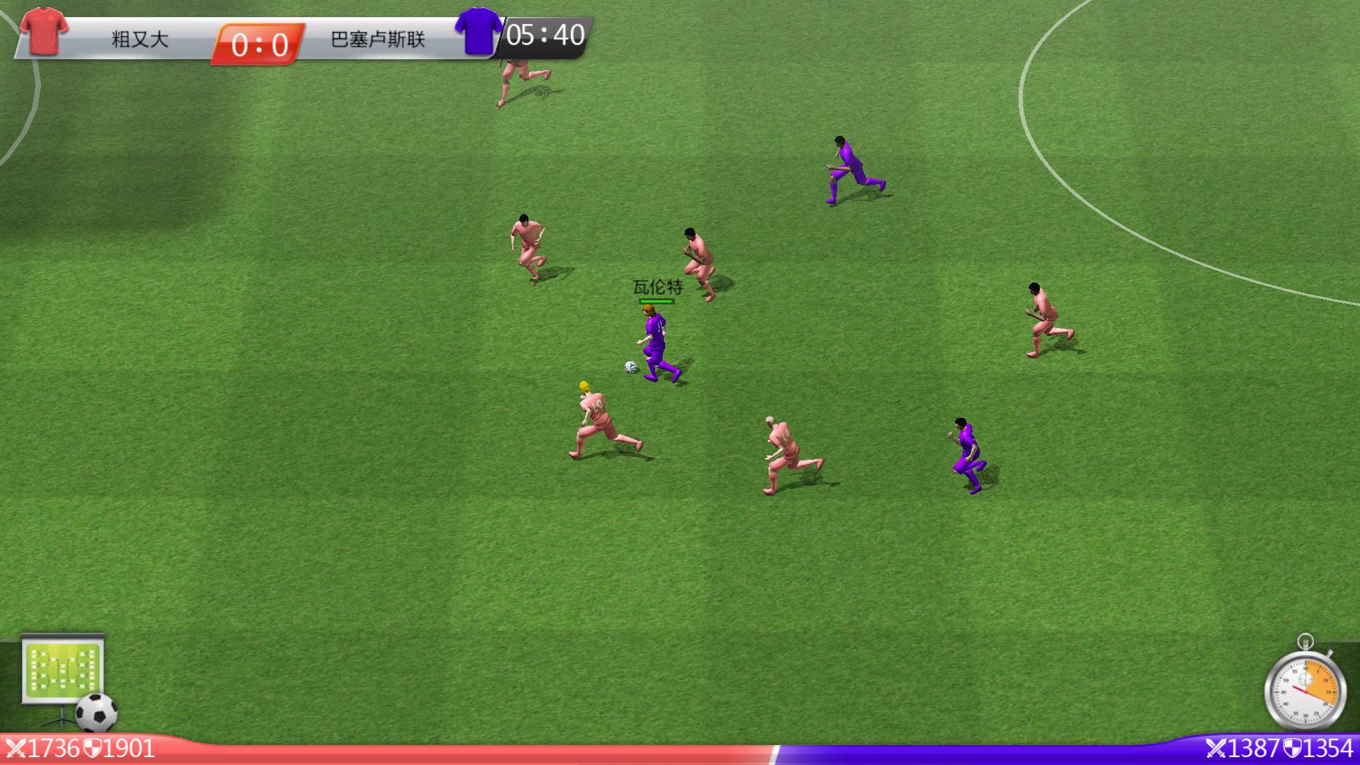 足球和啤酒不可辜负,足球和啤酒哪个更配