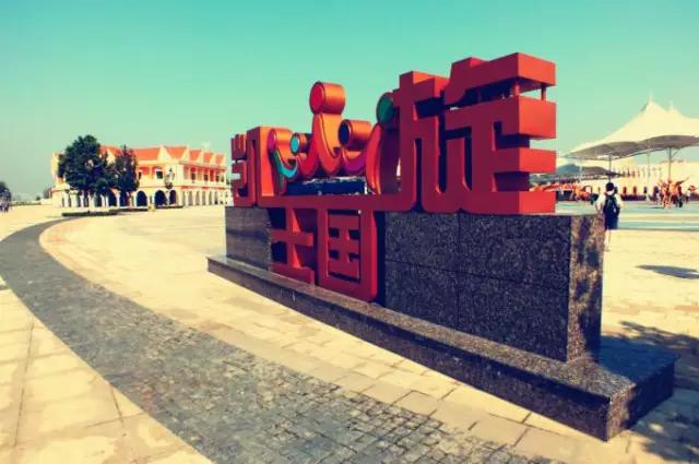 身份证450开头为什么全球免签,身份证丢了急用出国旅游怎么办