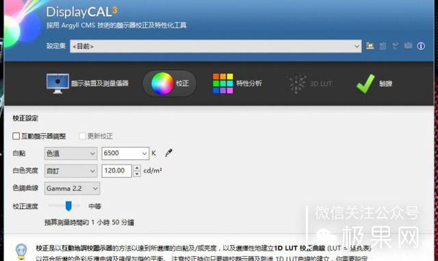 大屏显示器能给你带来什么,超大屏电脑显示器