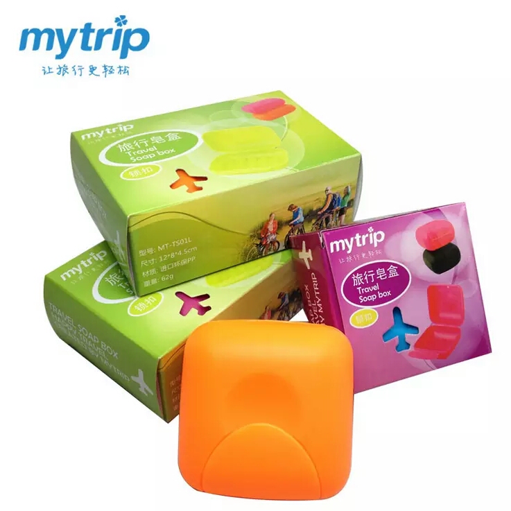 旅行中劳累怎么解决,旅行怎么缓解不安