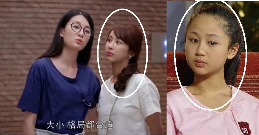 不再像家有儿女小雪，杨紫下巴尖成李小璐叶一茜到底哪里变了？