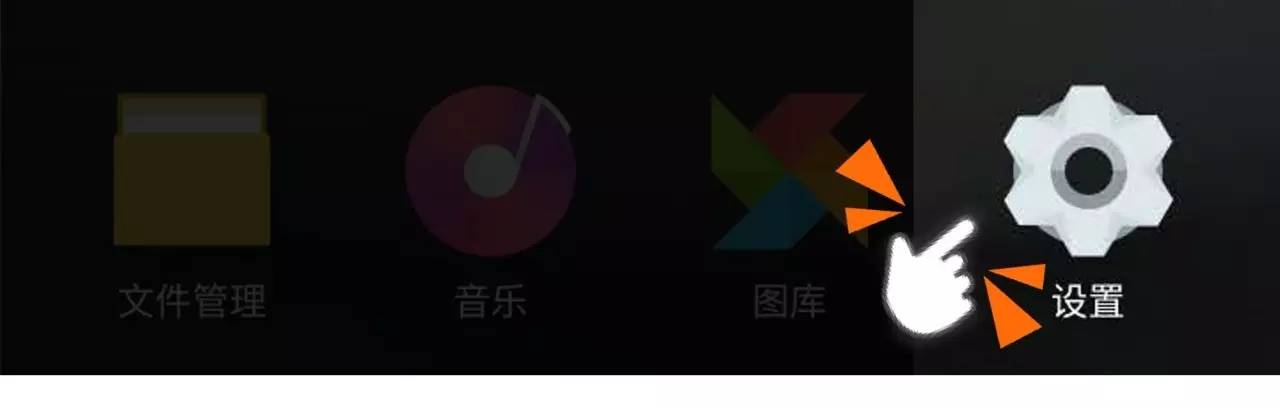 怎么免费上网不用流量,无需流量手机免费上网