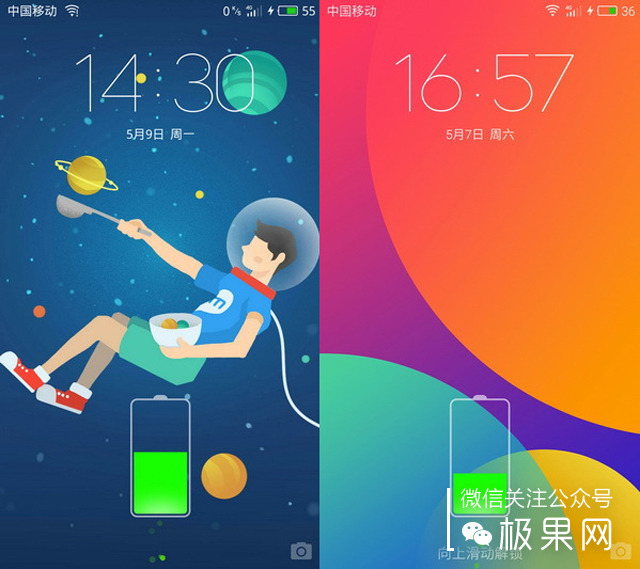 还在纠结买什么手机壳吗,还在纠结买什么东西