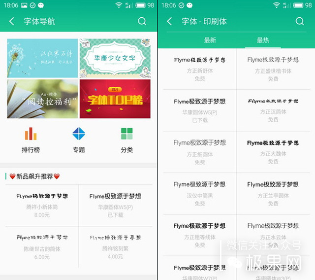 还在纠结买什么手机壳吗,还在纠结买什么东西