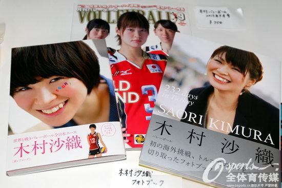 女排前主攻手王一梅日本,日本女排队长王一梅