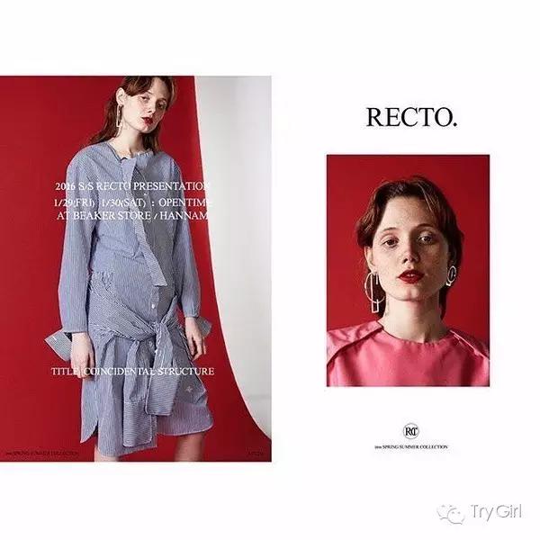 韩国男装服饰品牌推荐,韩国必买10大衣服品牌