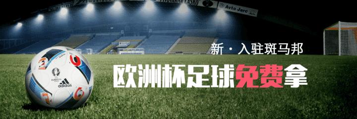 国籍法全文,国籍法