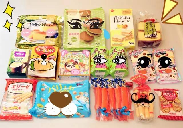 史上十大最难喝饮料,史上十大最难喝的饮料