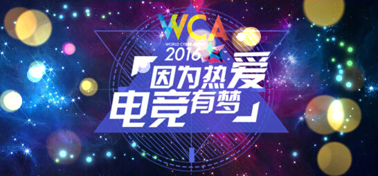 战神z7游戏实测,战神z7讲解