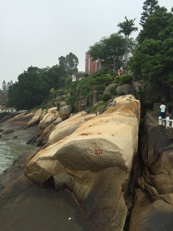 鼓浪屿自驾游全攻略,厦门鼓浪屿登岛全攻略