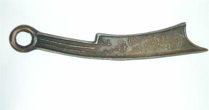 关于古玩的文物,古玩基本常识有哪些