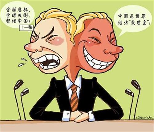 盯上中超联赛的外媒说来说去还是那点伎俩！