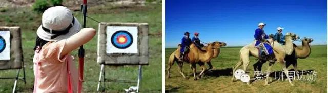 张北中都草原一日游,张北草原旅游越野