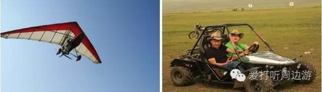 张北中都草原一日游,张北草原旅游越野
