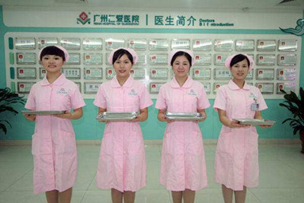 病历夹使用指南,病历夹的正确拿法