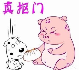 被蹭wifi网了怎么办，教你一样蹭回去