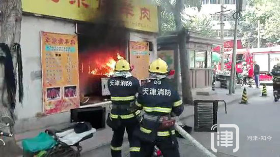 烤肉店着火事件,烤肉店炭烤炉着火视频