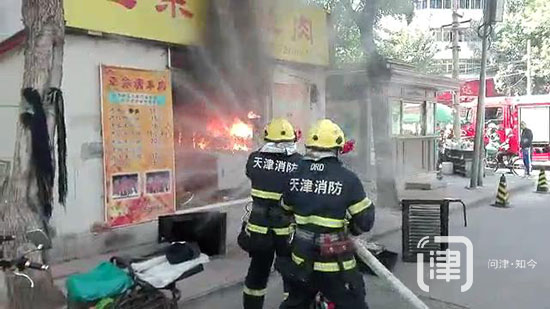 烤肉店着火事件,烤肉店炭烤炉着火视频