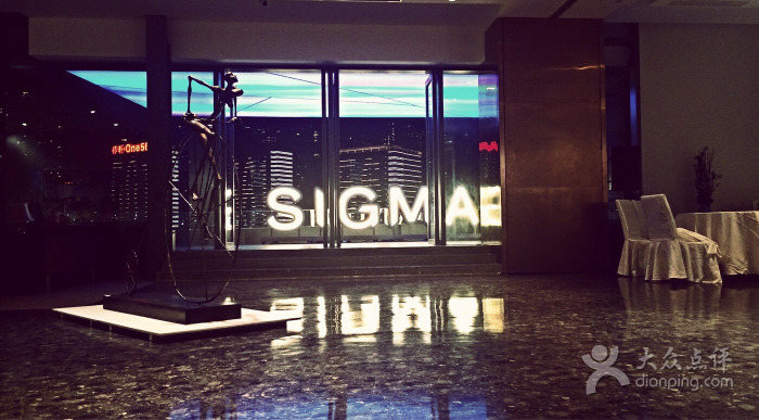 欢乐颂五美安迪家吃火锅第几集,欢乐颂五美齐聚吃火锅