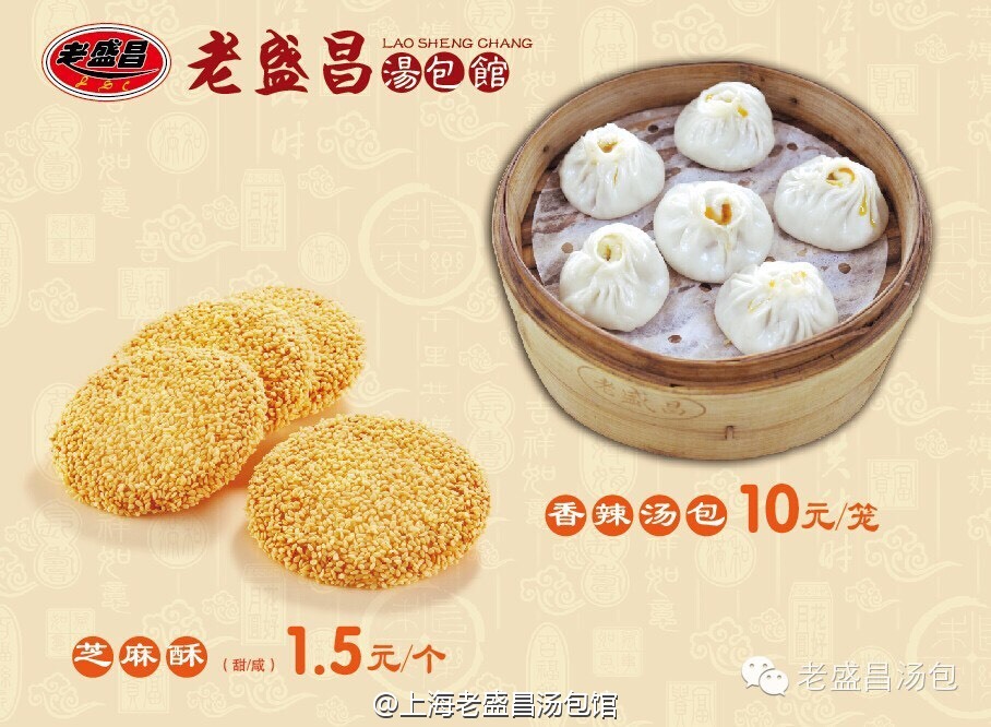 欢乐颂五美安迪家吃火锅第几集,欢乐颂五美齐聚吃火锅