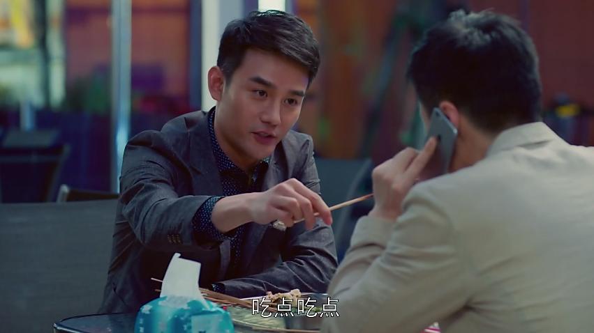 欢乐颂五美安迪家吃火锅第几集,欢乐颂五美齐聚吃火锅