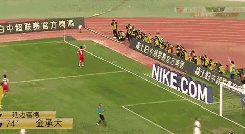 延边金承大进球视频,金承大最新比赛