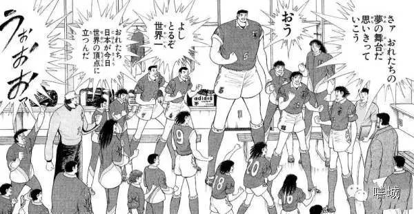 分镜课堂｜027足球小将、谜之登场！