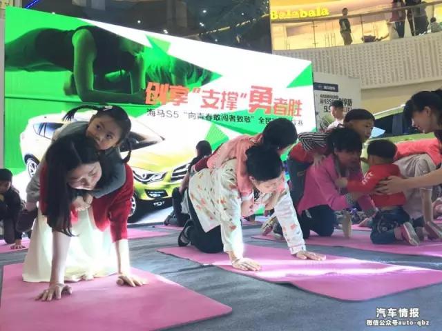 “本土化战略”效果显著，海马郑州进入爆发期