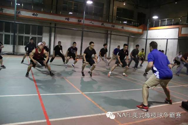 首届中橄协初级教练员培训班（2班）探秘