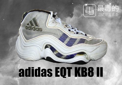 回顾科比上脚战靴,传奇落幕科比