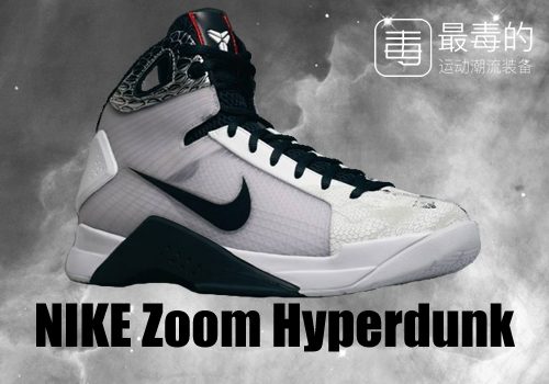 回顾科比上脚战靴,传奇落幕科比