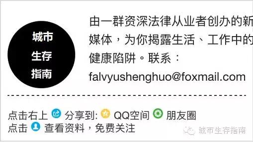 孩子在学校甲醛中毒怎么办,学校甲醛中毒科普视频