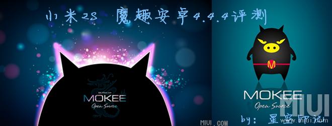 冰火两重天抖音完整版,冰火两重天抖音最火