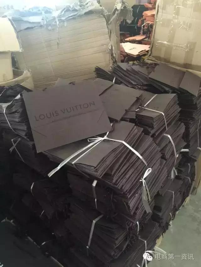 淘宝国外代购奢侈品靠谱吗,淘宝代购奢侈品是真的吗