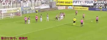 震惊足坛的十大任意球,遁地术慢镜头