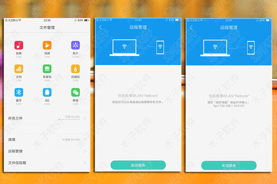 oppor9怎么更新到安卓系统8.0,oppor9最好用的系统