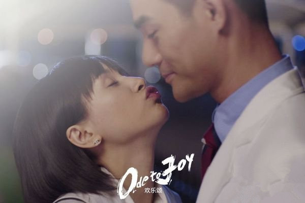 欢乐颂曲筱绡的化妆品,欢乐颂曲筱绡项链