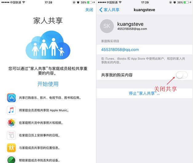 appstore怎么快速切换,appstore如何轻忽更新