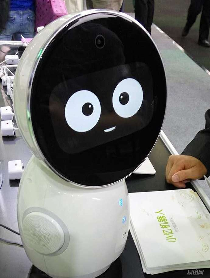 cesvr眼镜科技感,ces硬核科技