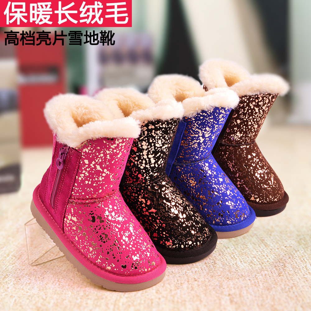 适合女生穿的丑单品,99%的女生都会犯的护肤错误