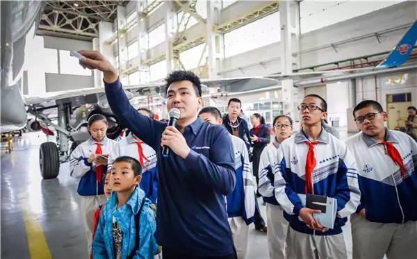 公众开放日,公众开放机场什么意思