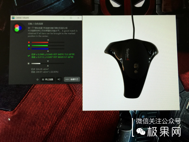 大屏显示器能给你带来什么,超大屏电脑显示器